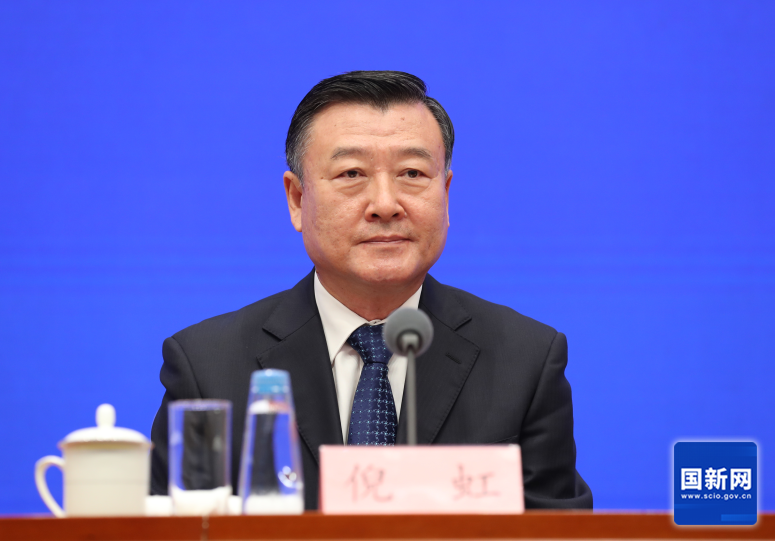 国新办举行“推动高质量发展”系列主题新闻发布会（住房和城乡建设部）
